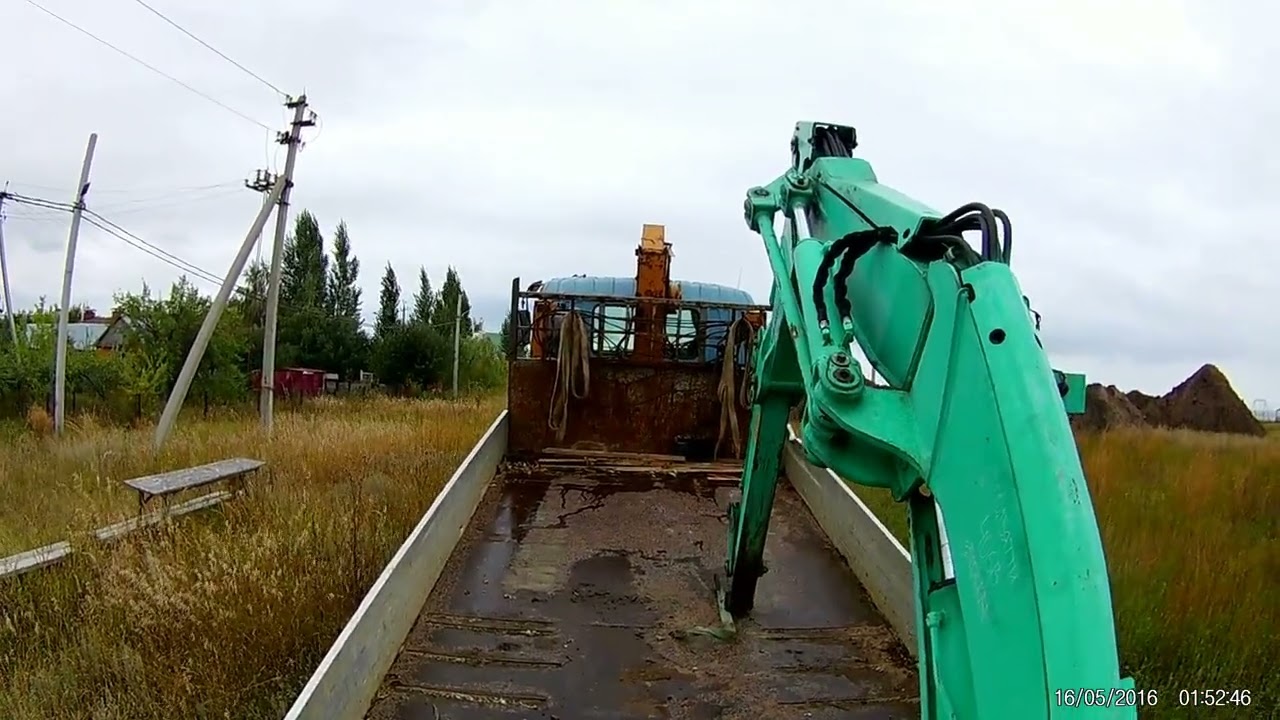 Yanmar B3
