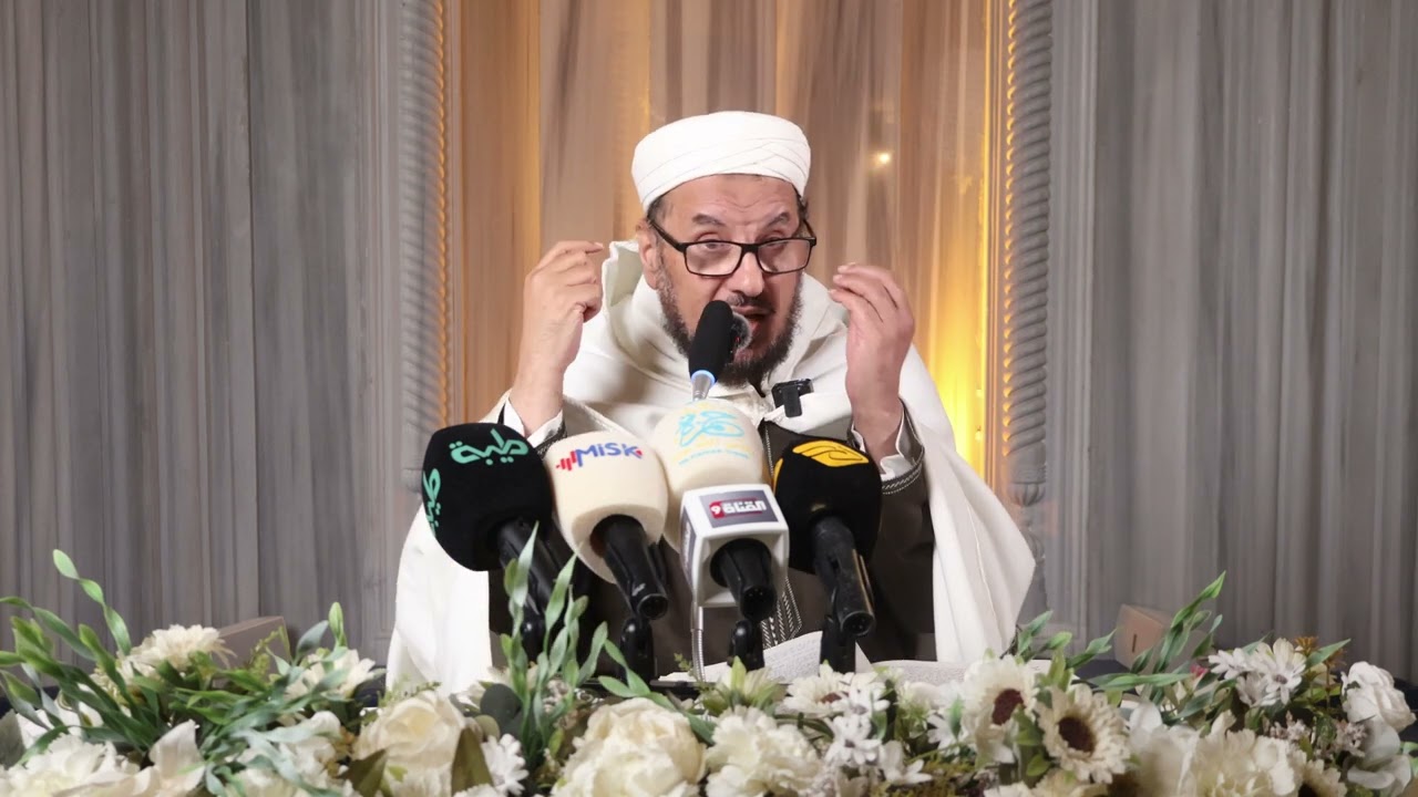 أنوار الصحيح في شرح 