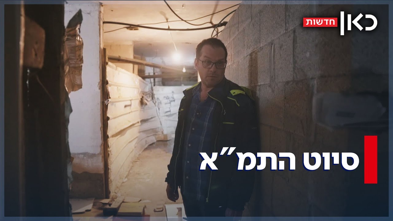 רק רצו מרפסת: הדיירים שגרים כבר עשור באתר בנייה בגלל תמ