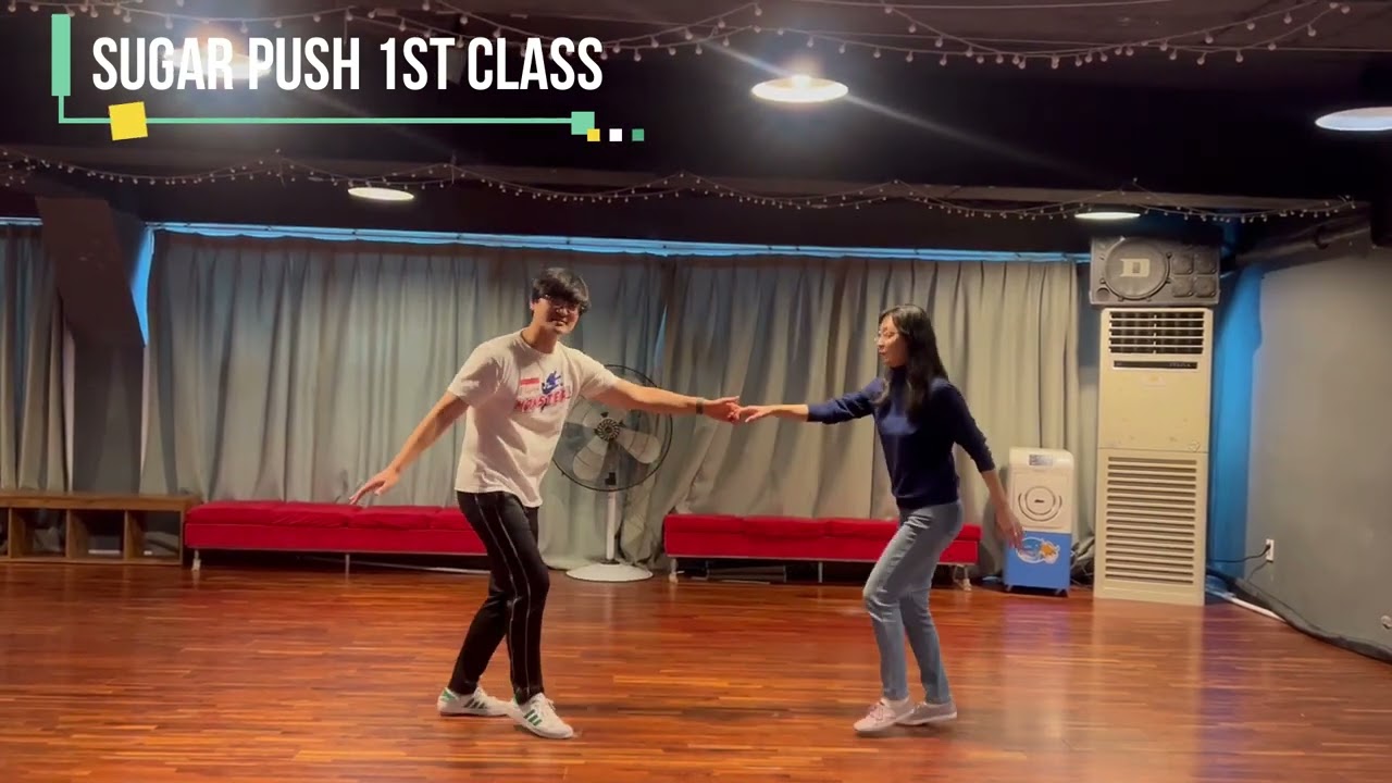 Sugar Push in Lindy Hop(Swing Dance) #1 슈가푸쉬 기본