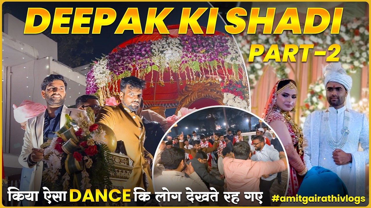 Saale Ki Shaadi Mein Full Hungama 🤯 | Dance Floor Hila Diya PART-2 💥 #weddingvibes #viral #trending