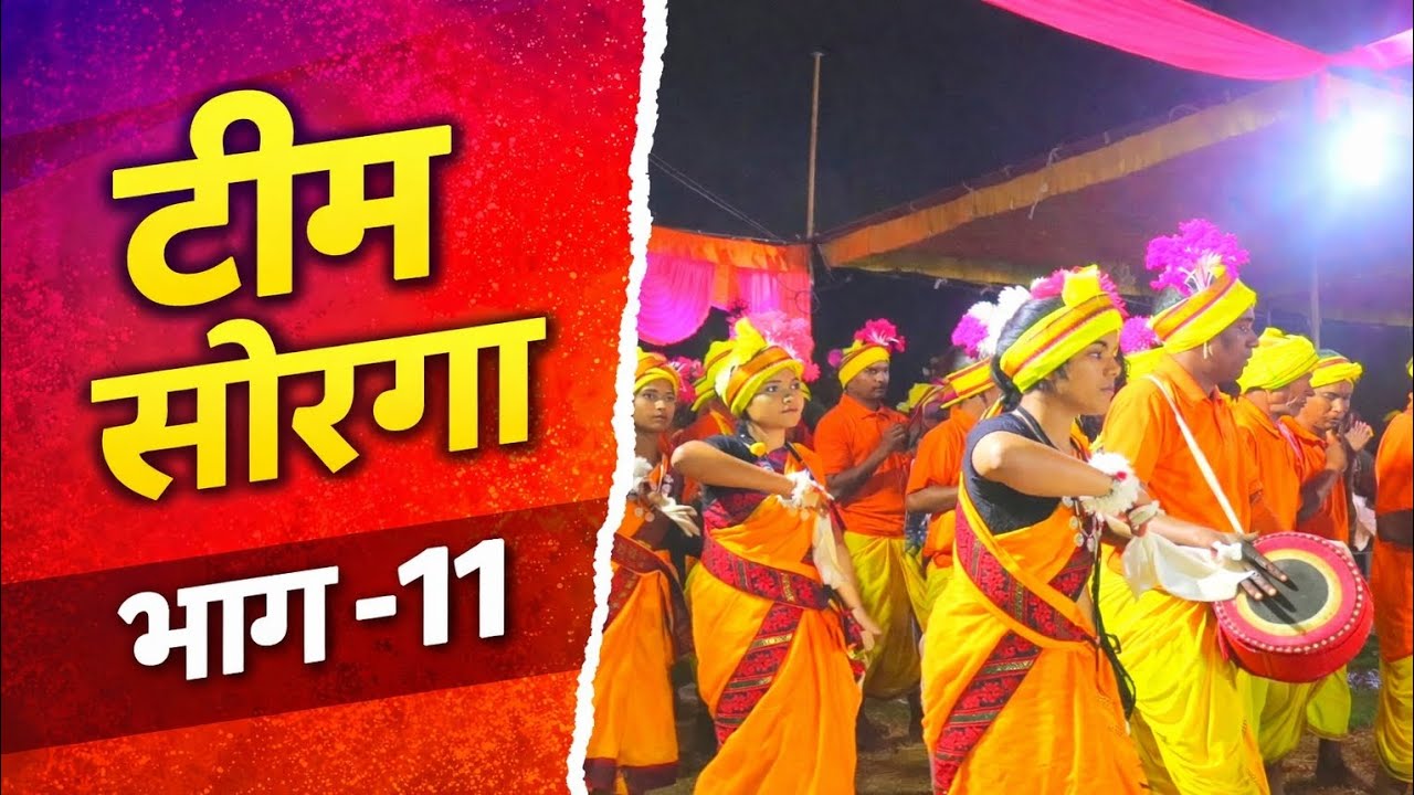 भाग - 11 Day 67/365 continue ✅ #dance #trending #viral #explore 