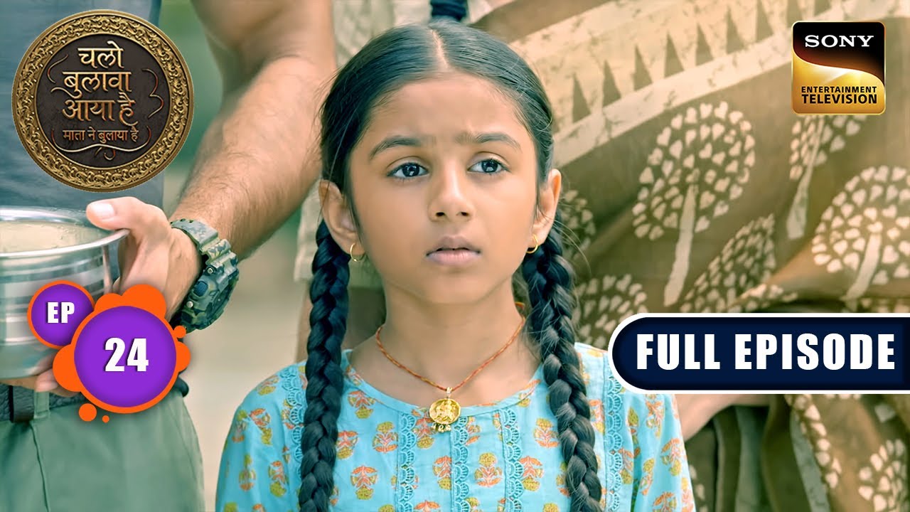 Ramdoot Ka Dukh | Chalo Bulawa Aaya Hai, Mata Ne Bulaya Hai | Full Episode | Ep 24 | 23 Oct 2025