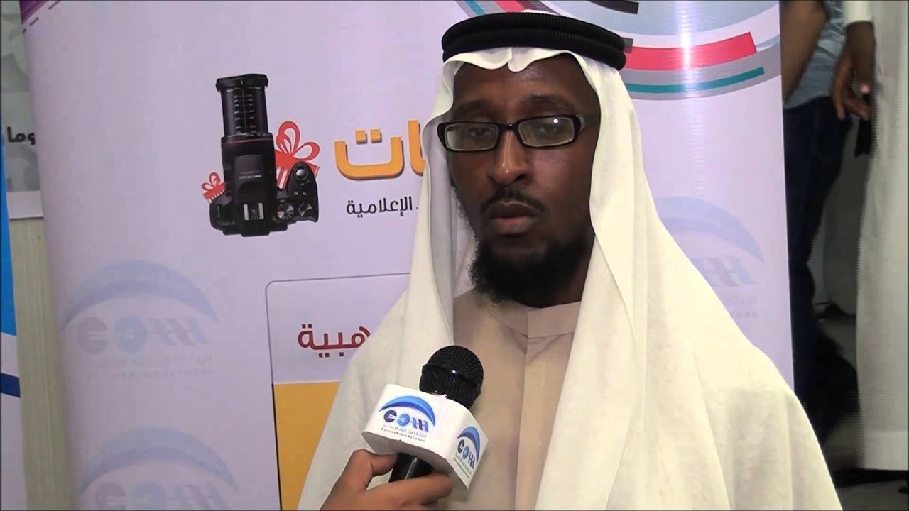 لقاء مع الشيخ/ حسن فلاته . في حفل دار الحديث المكيه