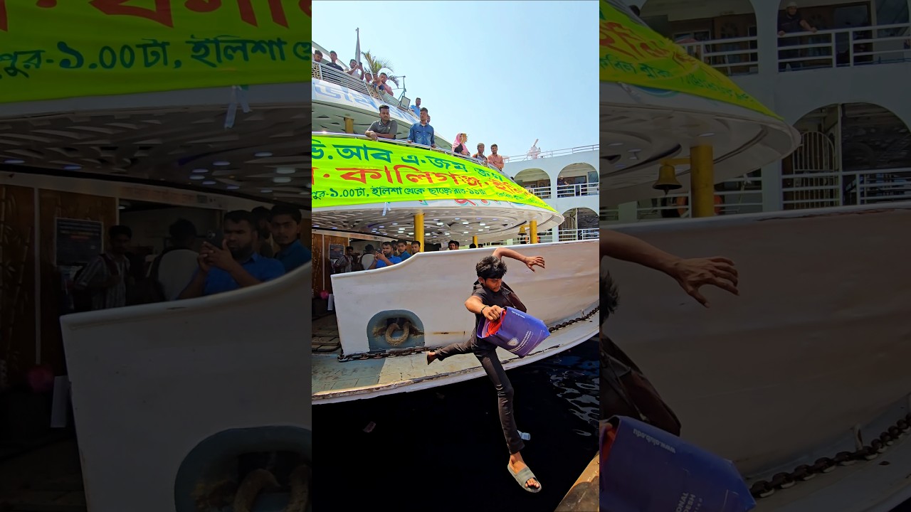 See the image of passengers disembarking from the launch at Sadarghat. #launch #cargoconnect #aut...