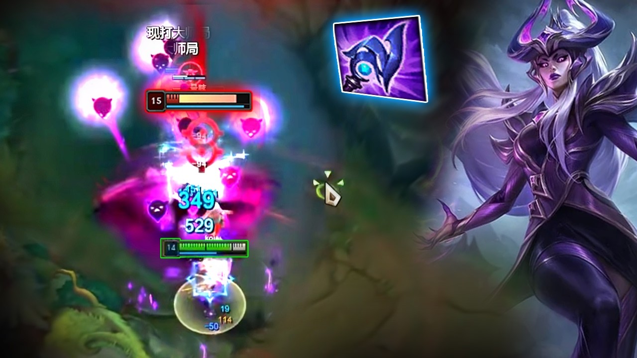 Rank 1 Syndra : Met with Him Then You Got Smoke - Engsub