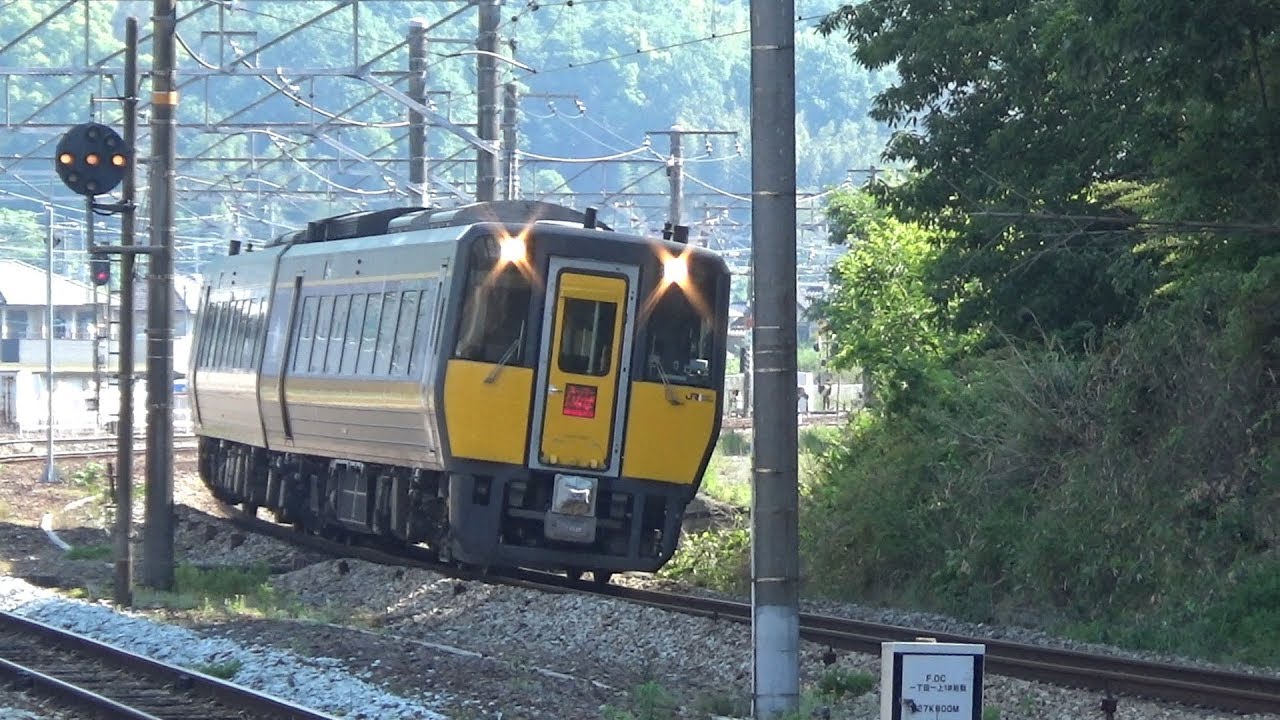 [爆走気動車!] キハ187系 特急スーパーいなばの山陽本線走行シーン31本