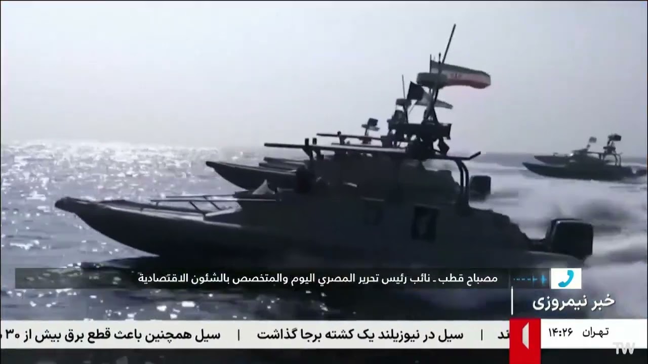 مصباح قطب : هذه الحرب بكل أبعادها فيها تراجع لمكانة الولايات المتحدة وعدم قدرتها على المنافسة