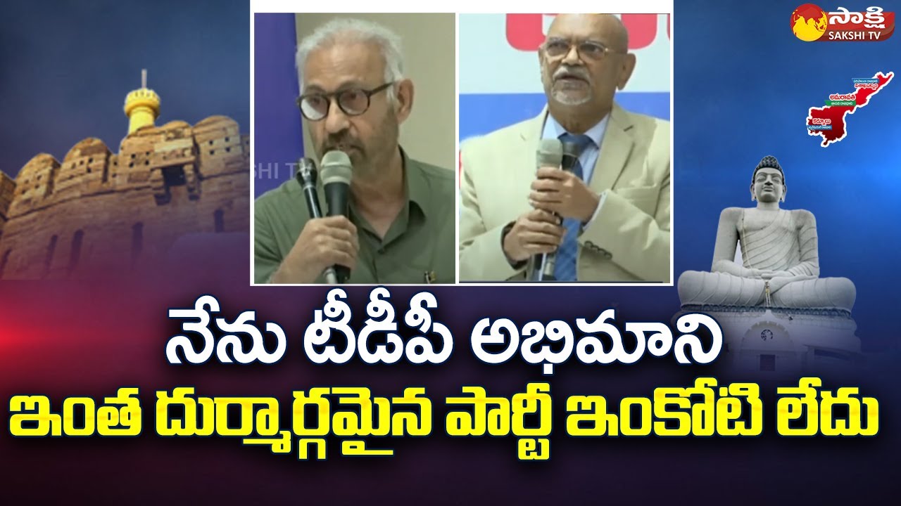 TDP Activist Comments on AP Capital Issue | AP 3 Capitals | AP Decentralisation | Sakshi TV