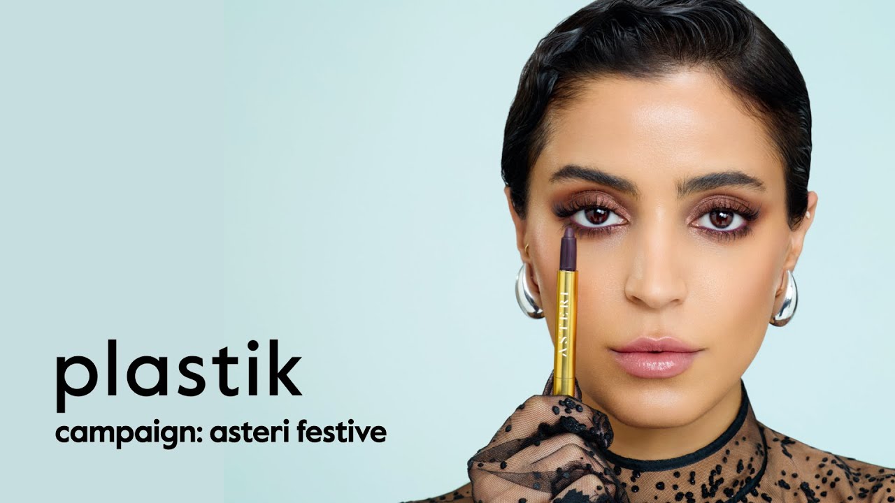ASTERI Festive Campaign - Featuring Adwa Bader
