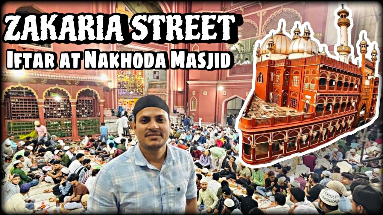 ZAKARIA STREET KOLKATA RAMADAN IFTAR at NAKHODA | Zakaria Street Kolkata 2025  #zakariastreet2025