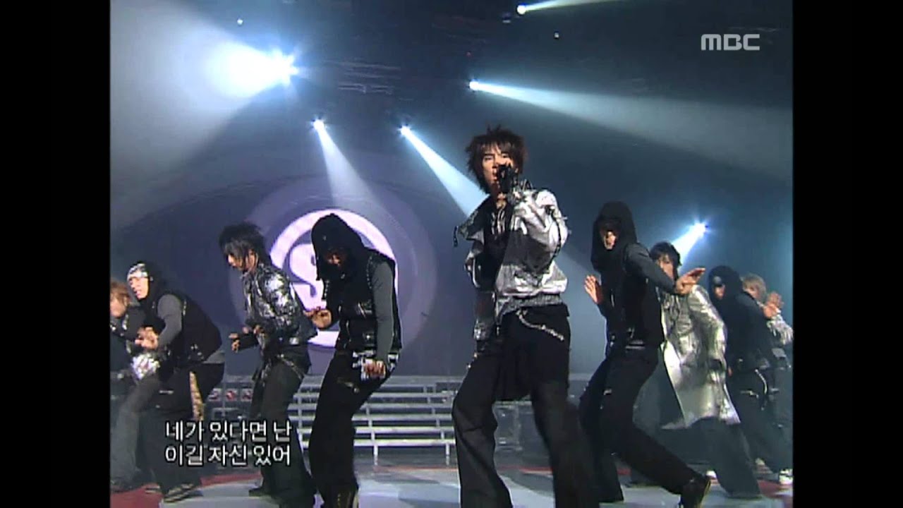 SS501 - Fighter, 더블에스오공일 -  파이터, Music Core 20060304