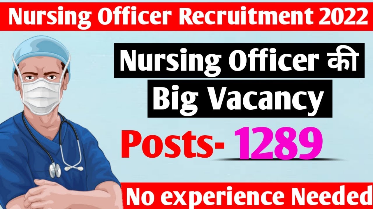 Rajasthan Nursing Officer Recruitment 2022 || Staff Nurse vacancy 2022 || Shyam Choudhury Vlogs ||
