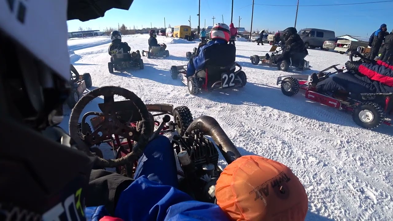 Алапаевск, зимний картинг, минск 125, 26022022, предфинал