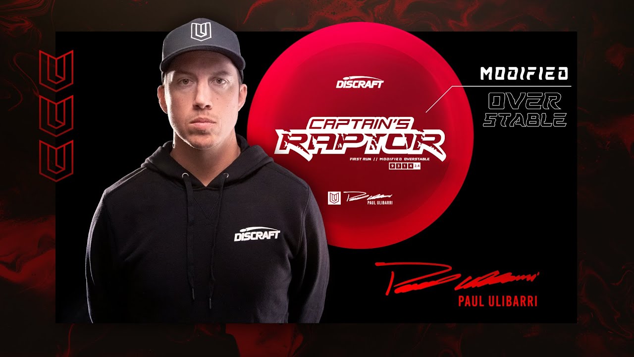 Paul Ulibarri | Discraft Captains Raptor