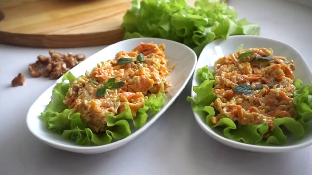 Супер закуска из Моркови и Кабачка. Вкуснейшая закуска из простых продуктов по-Турецки.
