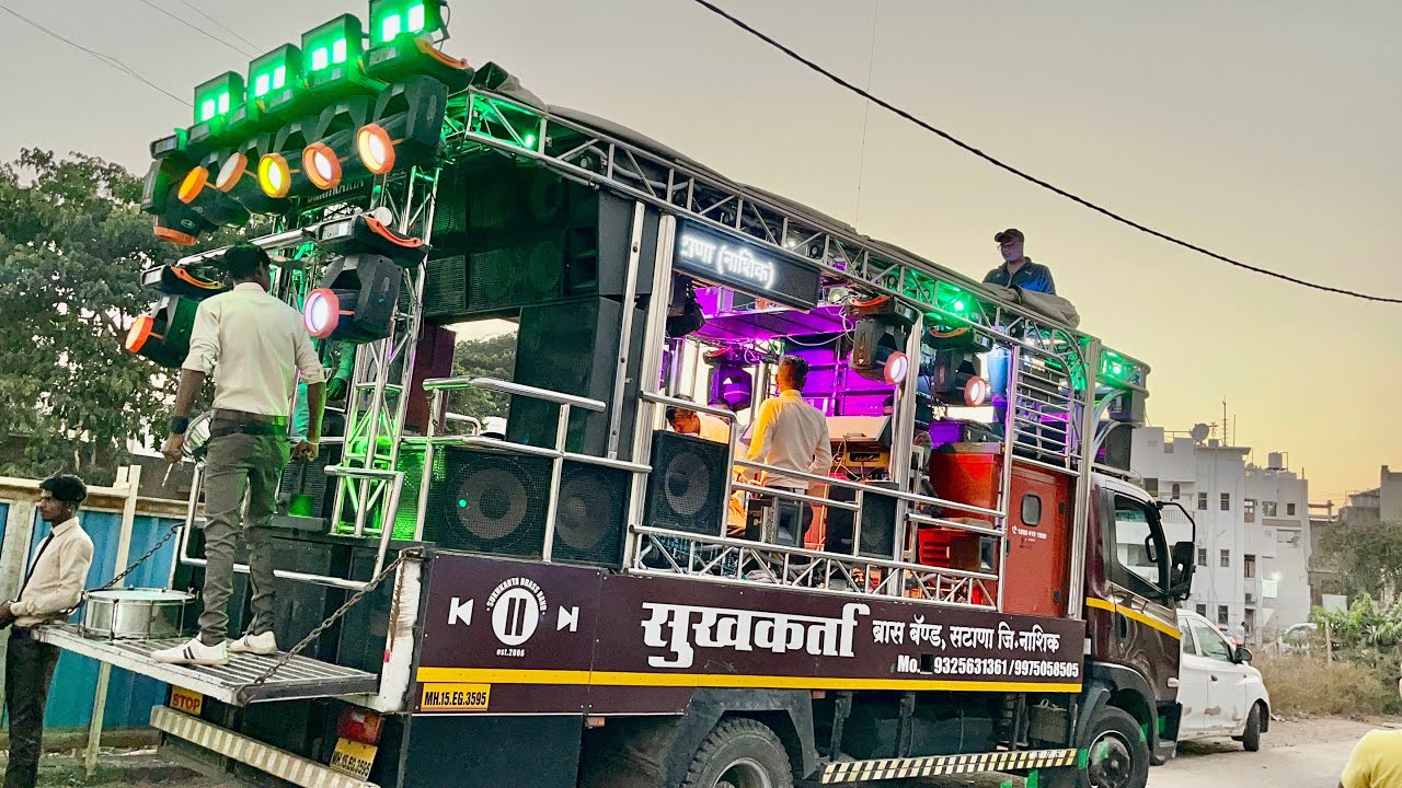 हाई झुमका वाली पोर 💃🏼 Hai Jhumka Vali Por  🎷 Sukhakarta Band Satana 🥁 एक नंबर Quality 🤩 🔥