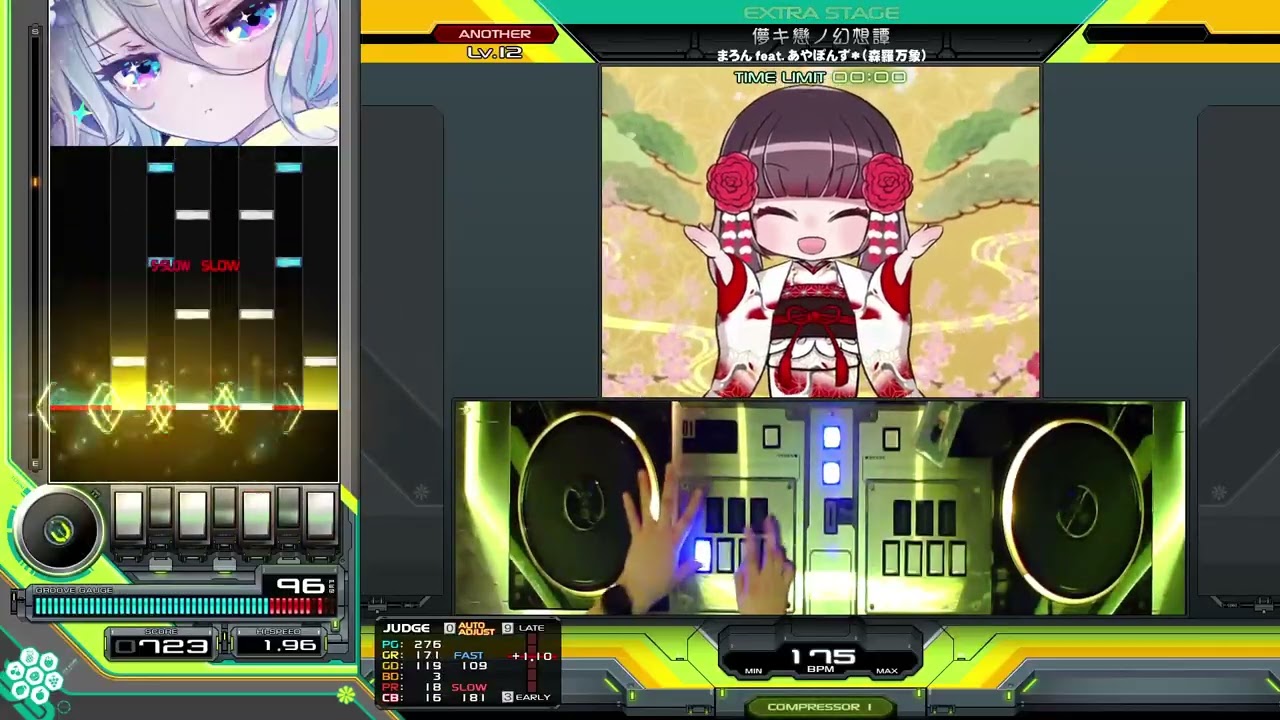 【beatmania IIDX】儚キ戀ノ幻想譚 Another easy CLEAR！