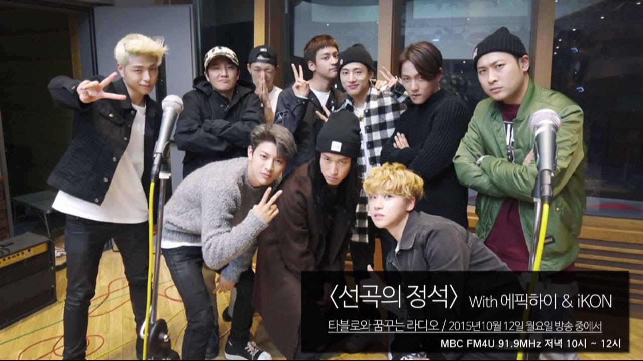 Born hater with iKON, 본 헤이터 with 아이콘 [타블로와 꿈꾸는 라디오] 20151012