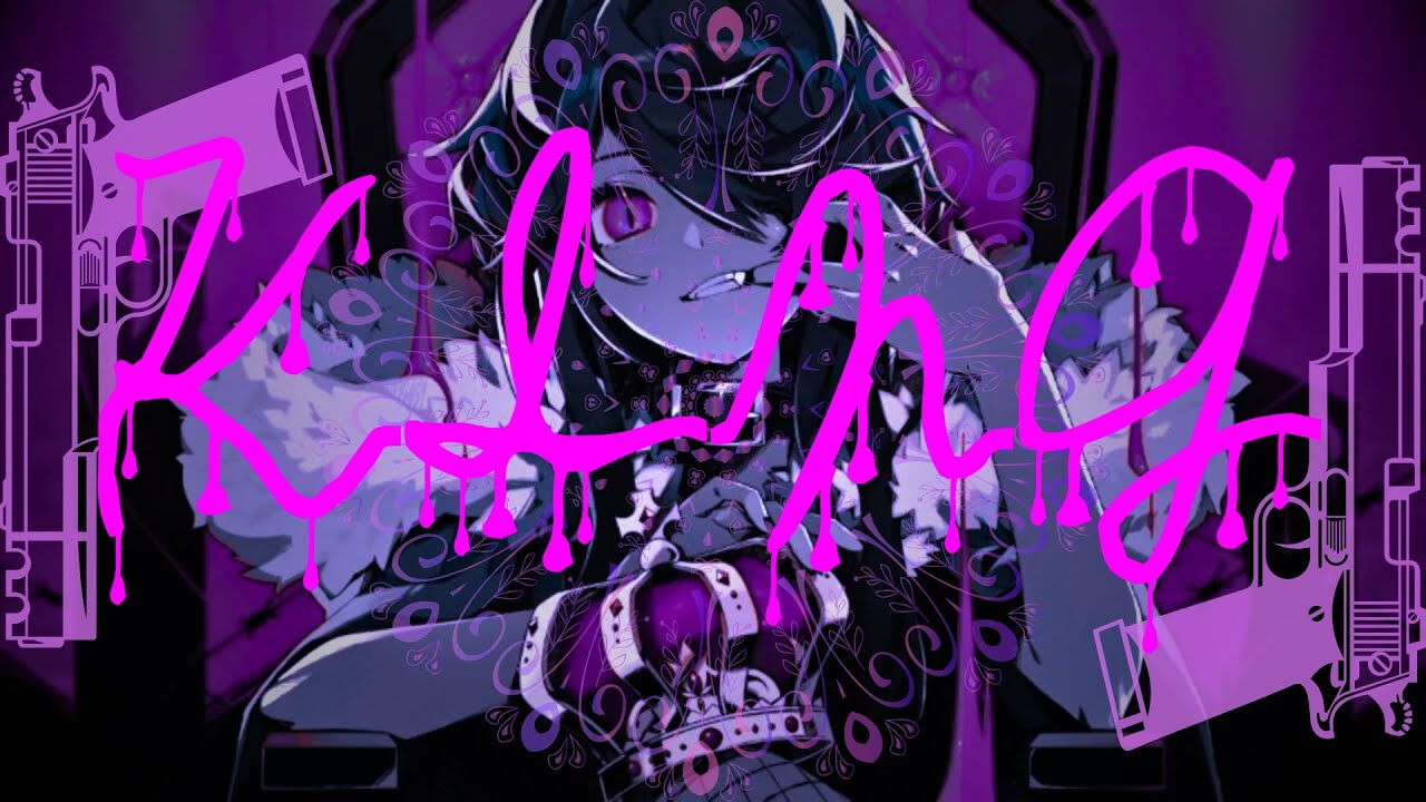 【Trap】Kanaria - KING (Stellar Darker Remix) / ゲキヤク