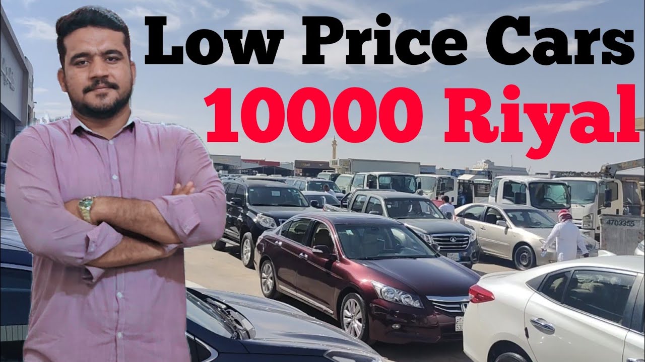Used Car For Sale l Low Price Cars 10000 Riyal only 😲 l Used Car For Sale In Saudi Arabia l Ep 16