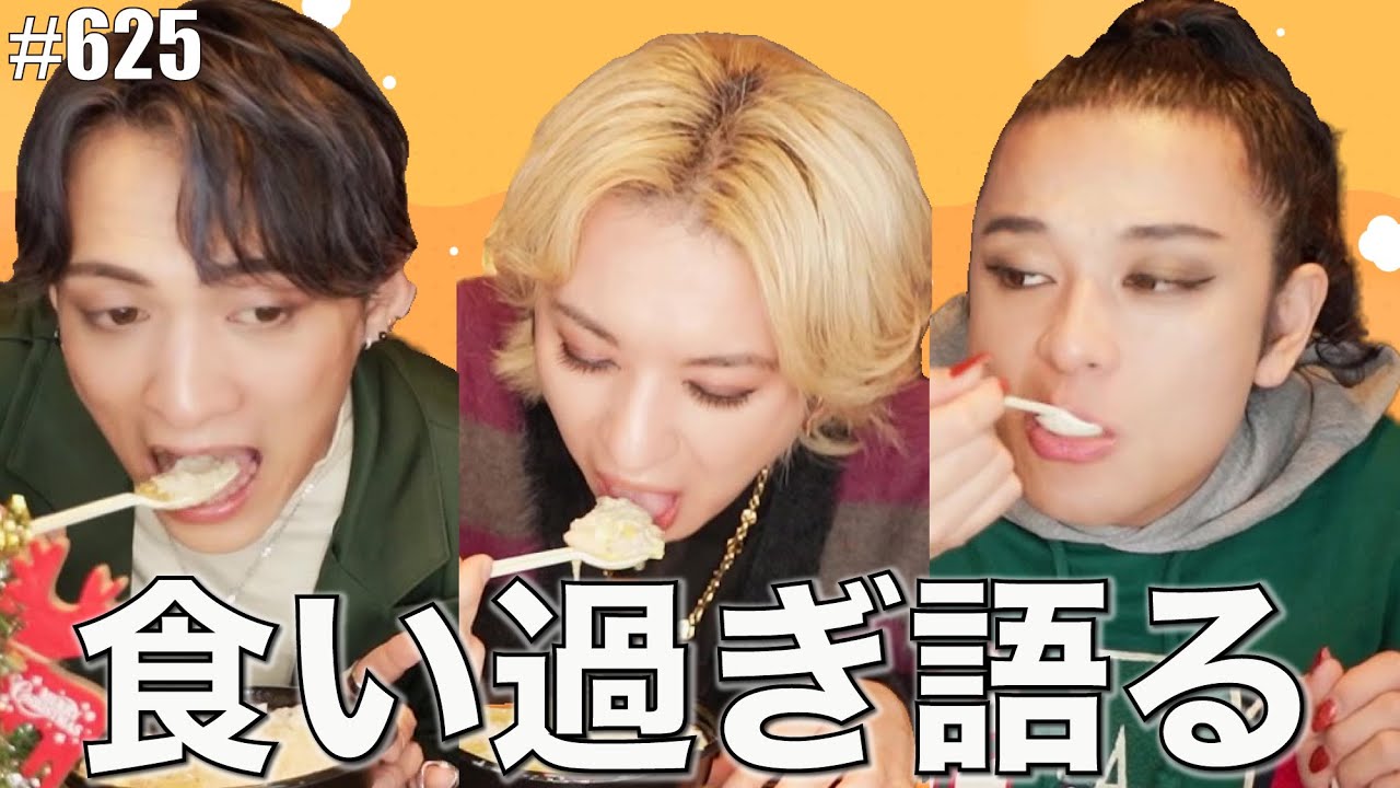 【女子会】寒い日に食べる雑炊が美味すぎる。でも死ぬほど喋る。のんびりと。　エンガブ #625【オネエ】