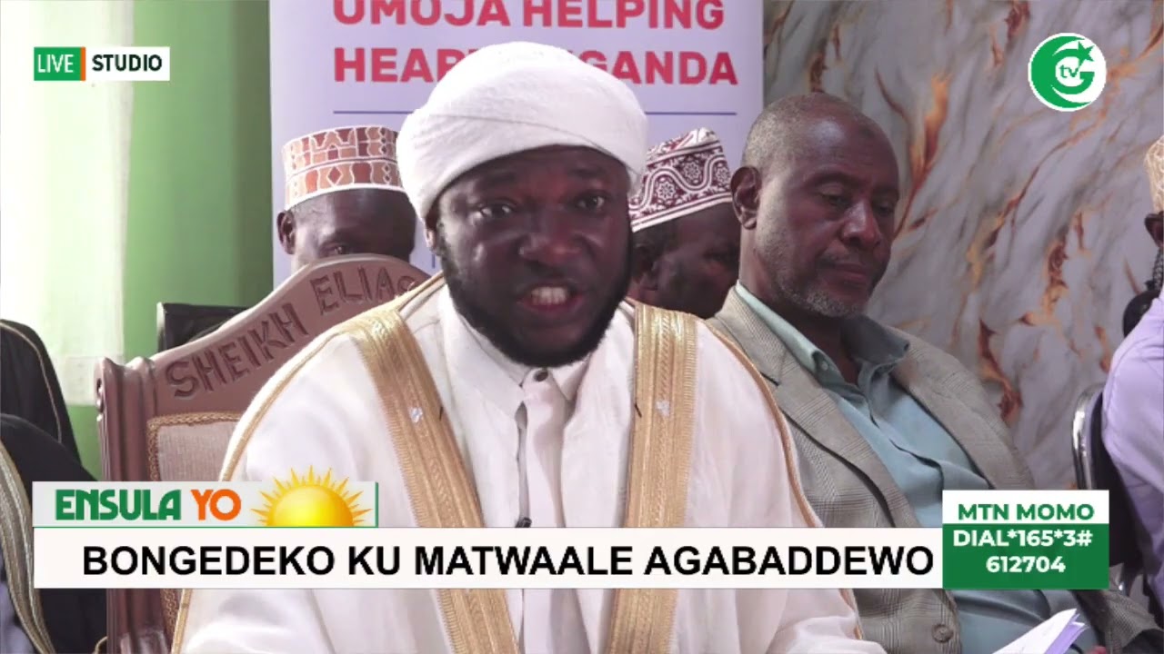 Wakiso Etongoza Amatwaale  Amapya