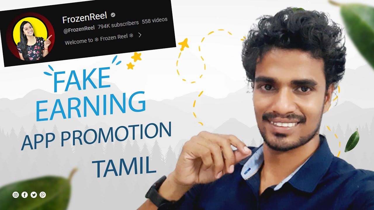 FrozenReel Fake Earning App Promotion Tamil @FrozenReel