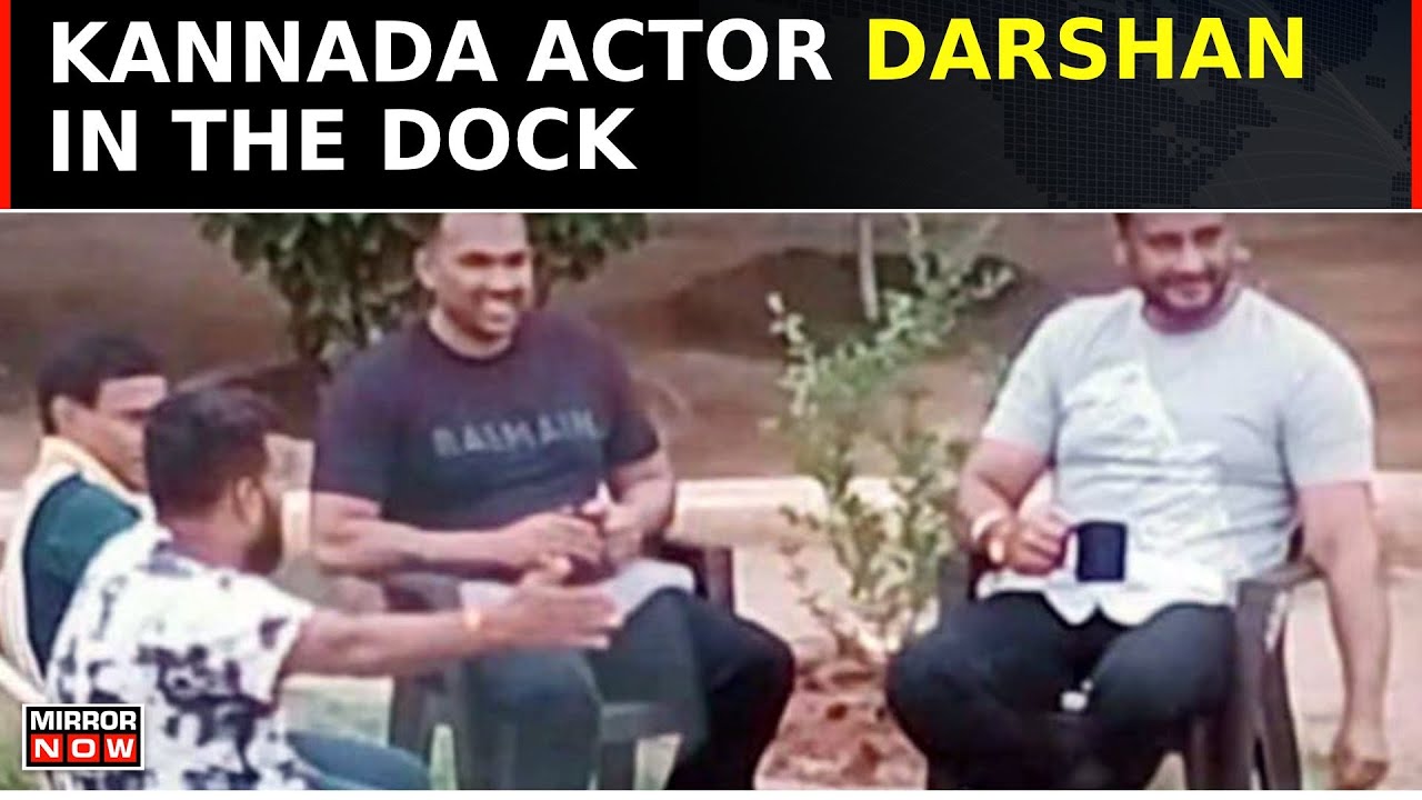 Raid At Karnataka Jail Housing Actor Darshan | Raid Conducted At Bengaluru Central Prison | Top News
