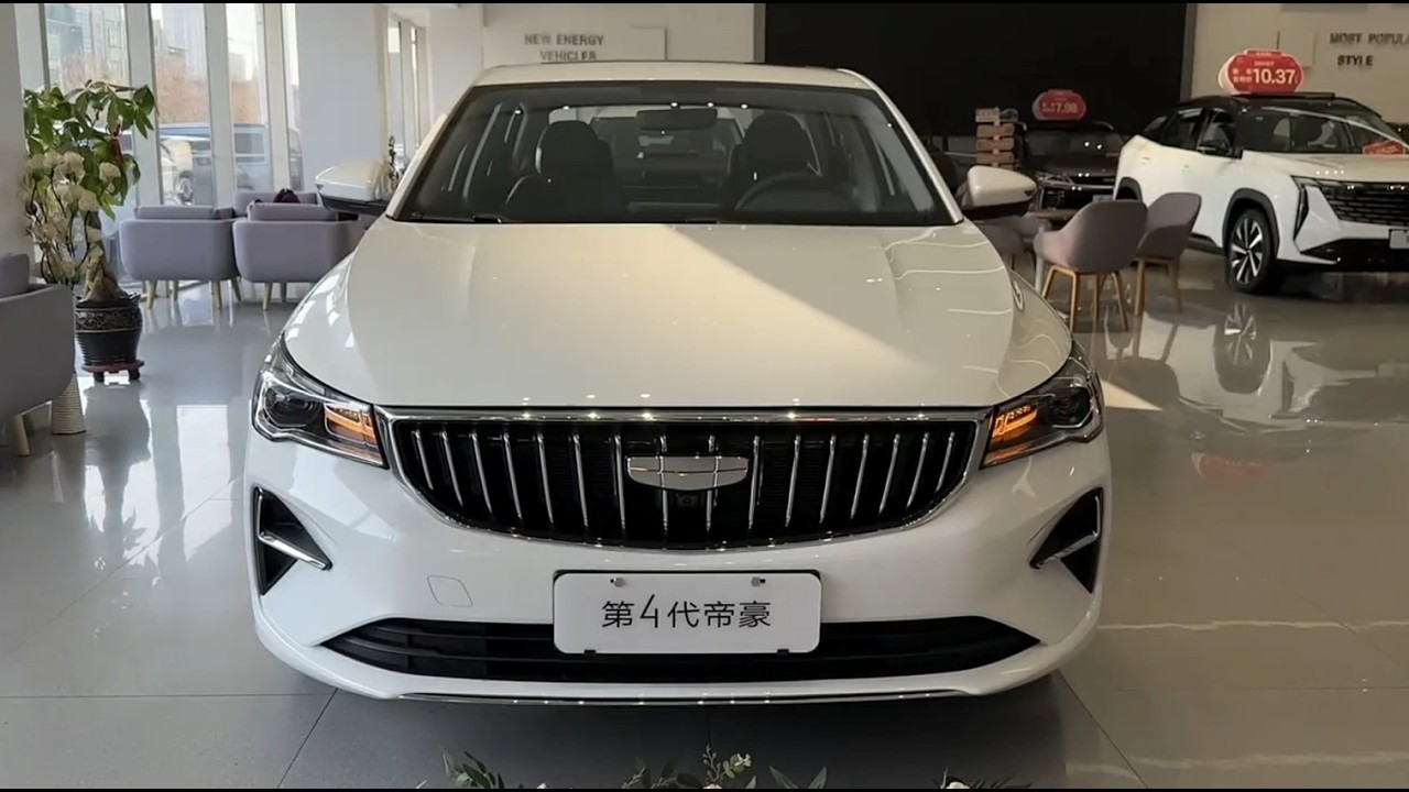 2025 Geely Emgrand 1.5L Premium Edition: Affordable Luxury Sedan with Unbelievable Features!
