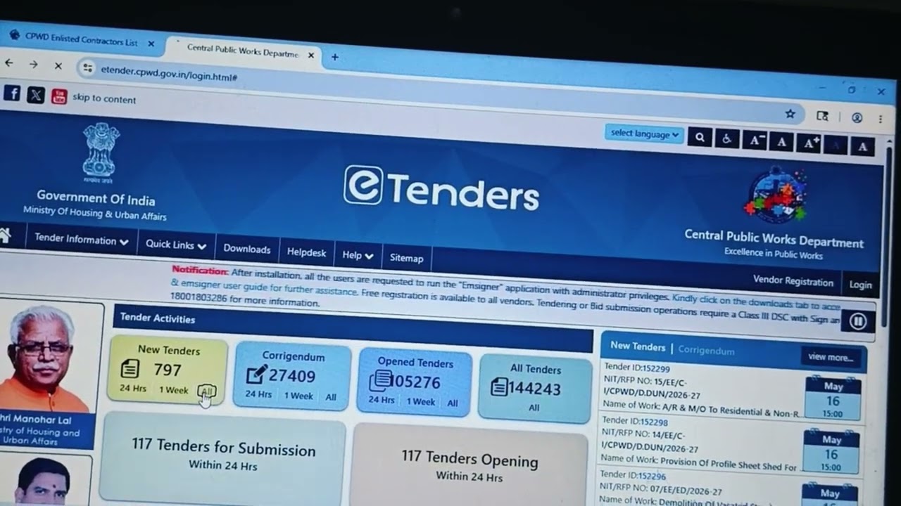 Region Wise Tender Search kaise kare |CPWD Tender Search kaise kare #construction #cpwd #tendertoday