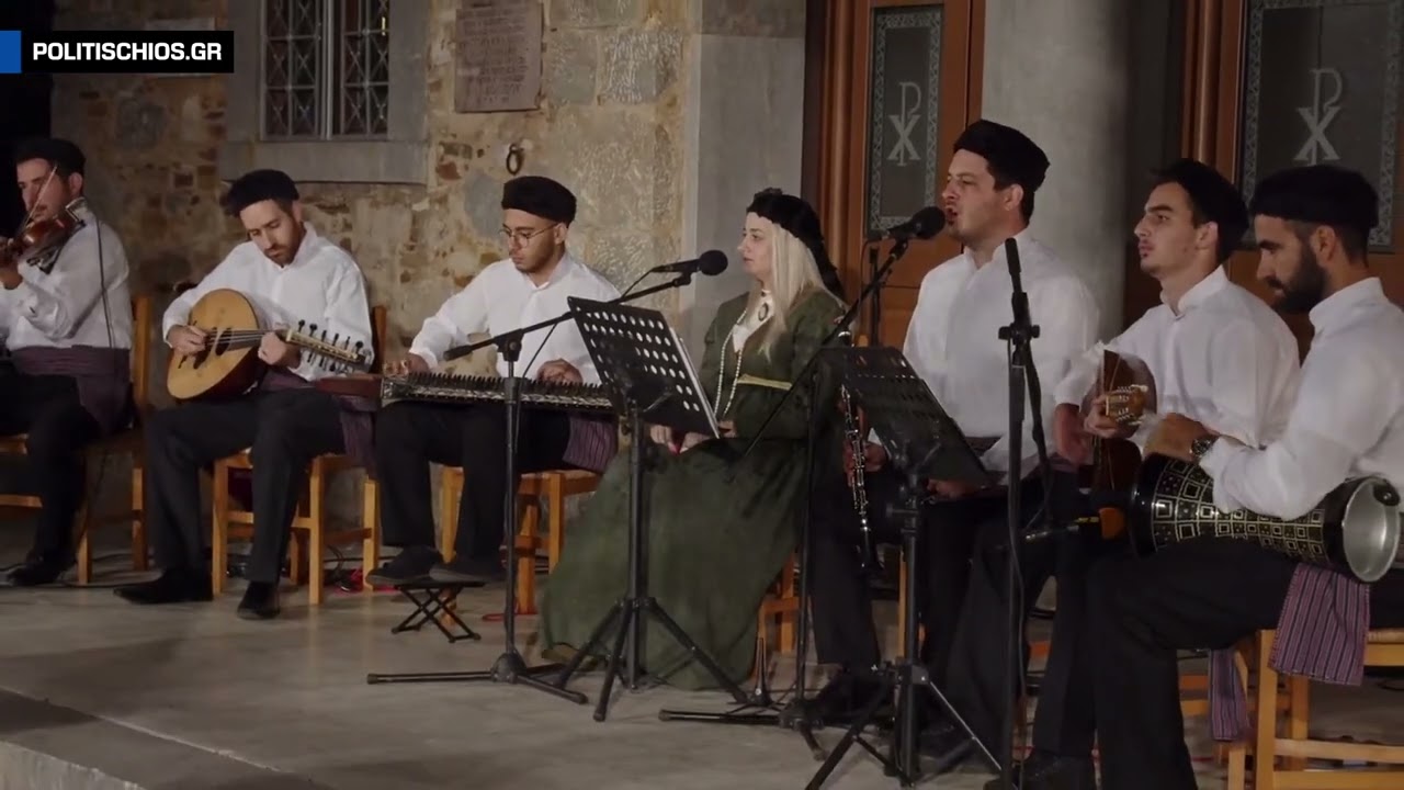 Εχαμογέλασε η αυγή - Χοροί Αρτάκης Κυζίκου