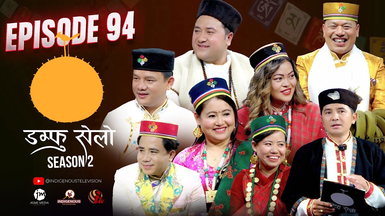 Damphu Selo S2 EP94 | Rato Rato Gala - Ful Kumar Bamjan, Yogesh Lama, Prakash Titung, Mina Lama