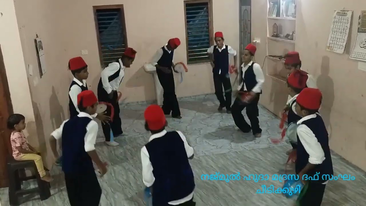 നജ്മുൽ ഹുദാ മദ്രസ ദഫ് സംഘം ചീടിക്കുഴി