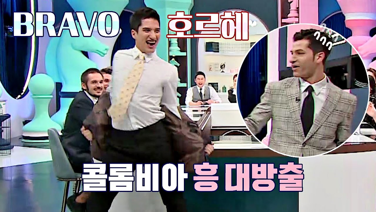 (닮은 꼴) 호르헤 VS 알베르토(Alberto Mondi)의 ♨흥 대결♨  77억의 사랑(77love) 7회