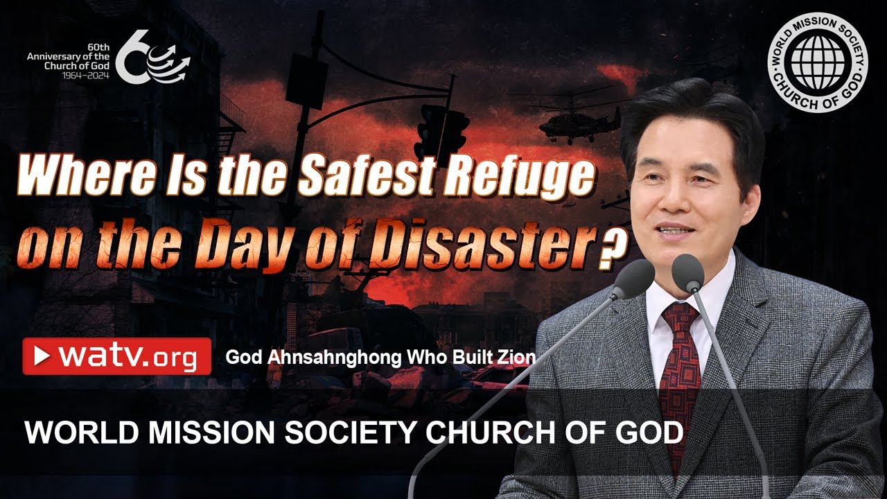 God Ahnsahnghong Who Built Zion | WMSCOG, Church of God