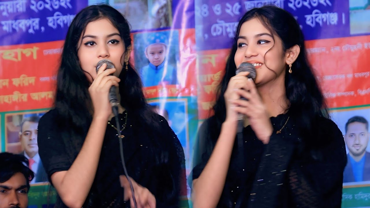 মাওলা আমার বাড়ি নিয়া নে || শিল্পী জুই সরকার Bangla baul song folk song 2026