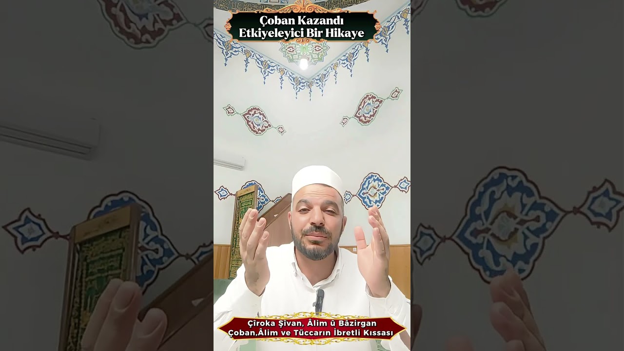 Çoban Kazandı. Etkileyici Bir Hikâye 