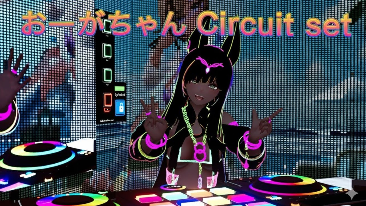 VRDJ streaming 2025.11.16 / Takao Room：immoral Party / Circuit Set