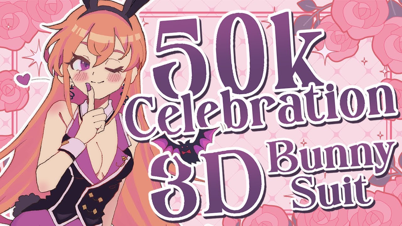 【50k Celebration】 Let's drink Champagne and play Twister!​