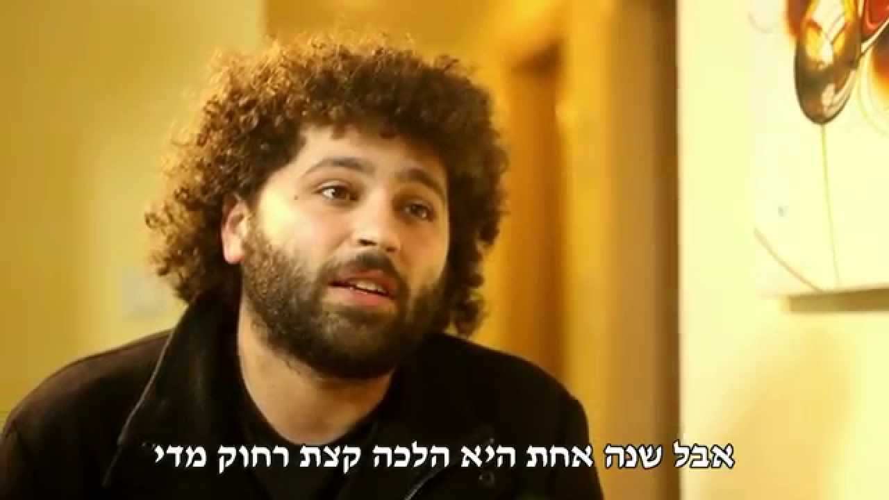 אנדרדוס - אחד מי יודע