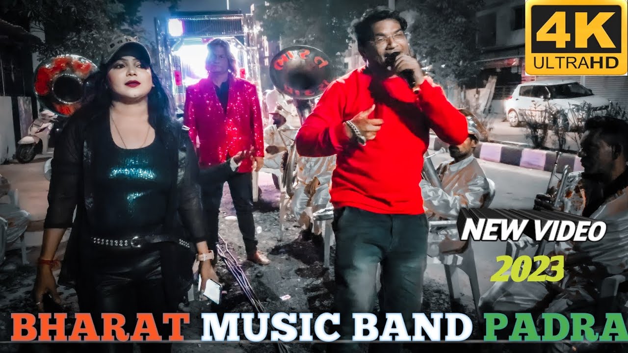 BHARAT MUSIC BAND PADRA | New VIDEO | 2023 | Letest VIDEO | MASTER LALU | FULL VIDEO