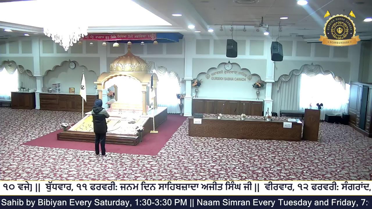 Jan 22 2026 | Gursikh Sabha Canada - Scarbough Gurdwara