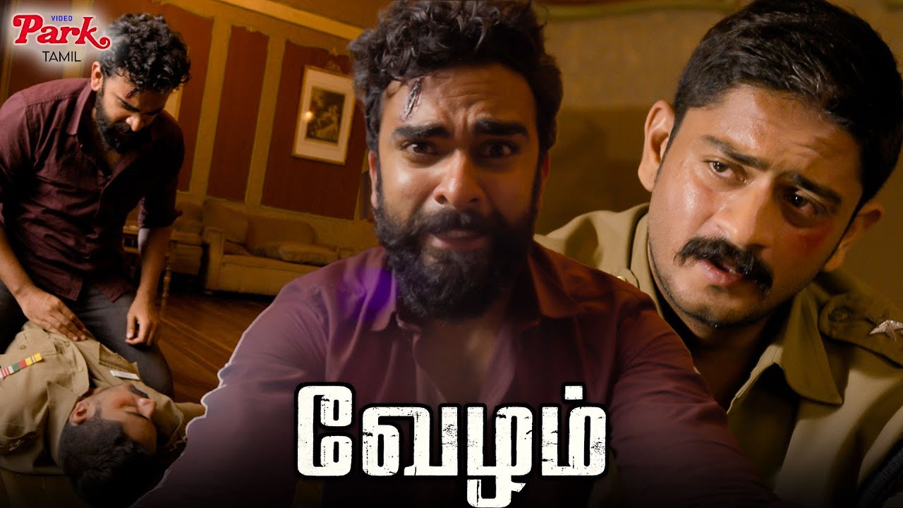 Most Interesting Climax Scene - Vezham Tamil Movie | Ashok Selvan | Mohan Agashe | Iswarya | Janani