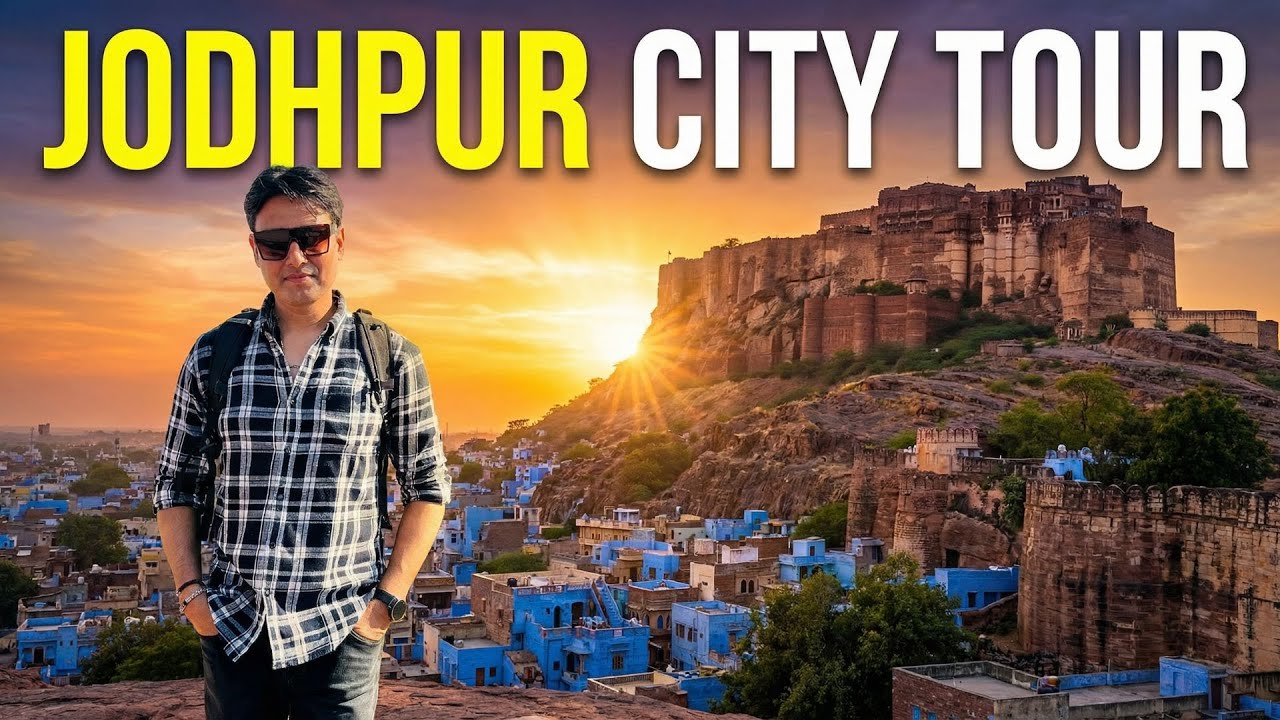Jodhpur City Vlog 🏰 | Blue City & Mehrangarh Fort | Rajasthan का सबसे Royal शहर 😍 #jodhpurvlog