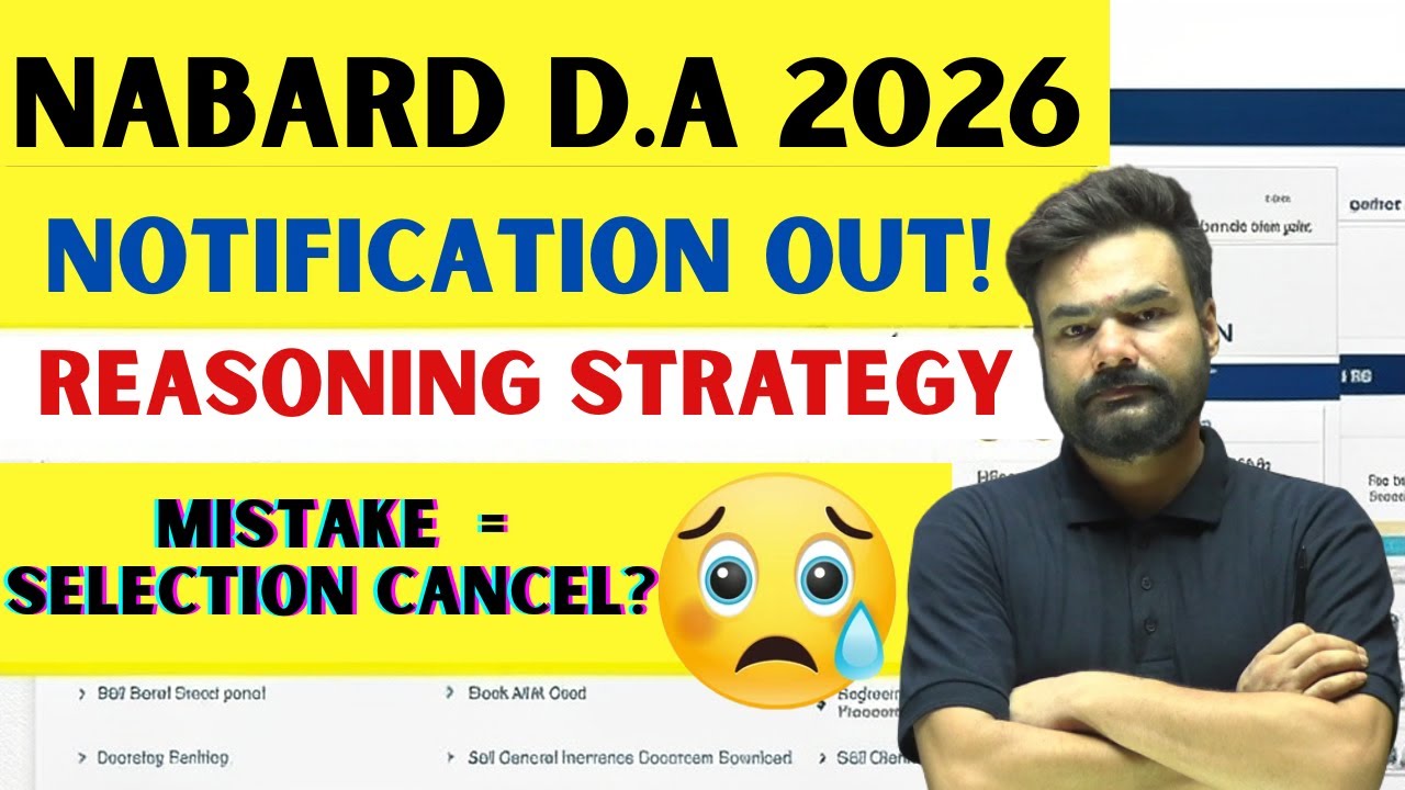 NABARD Development Assistant 🚨 | Reasoning Strategy | 30+ Marks Pakke? 😱
