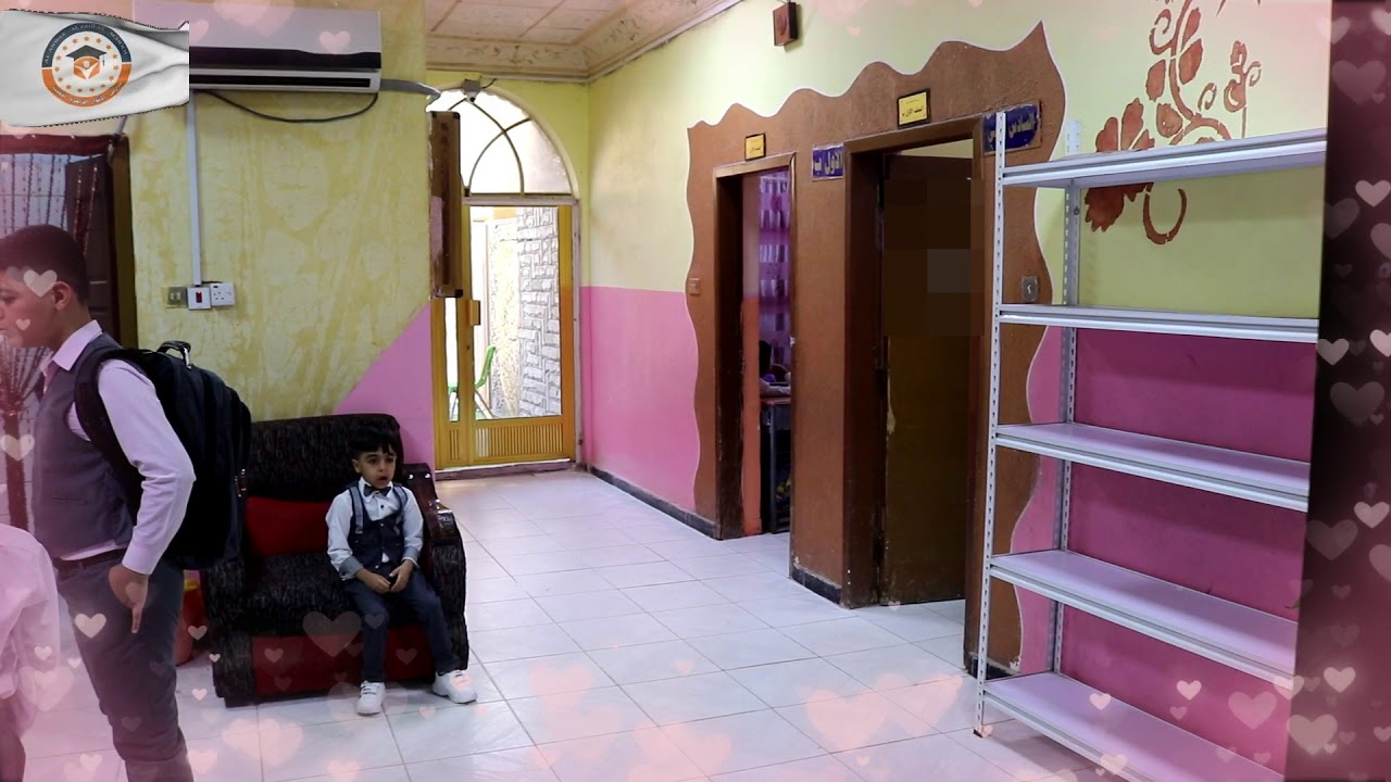 السنة الدارسية الجديدة لمدارس الانوار الزاهرة