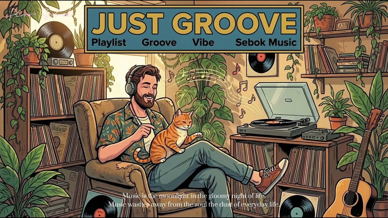 Playlist | 지금 이 순간을 위한 느낌좋은 그루브 🔥감성 팝 플레이리스트 | Work music · GROOVE POP · Study · Deep Work · Focus ✨