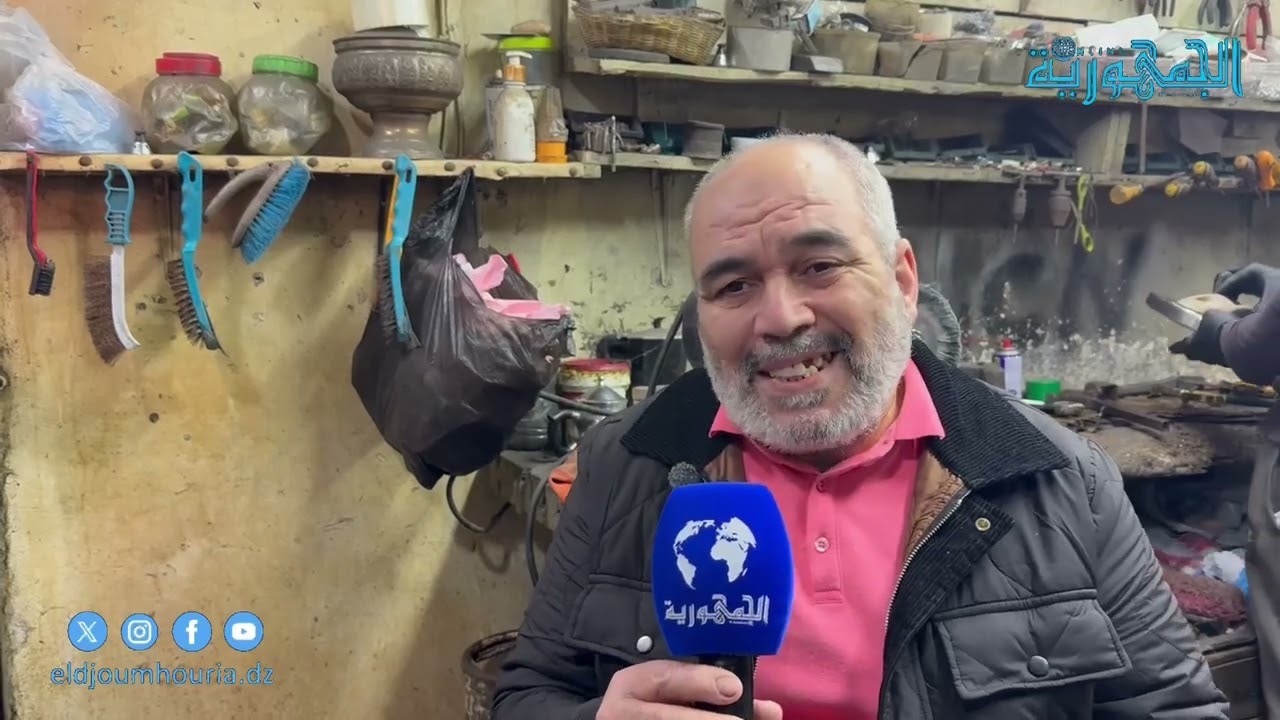 جريدة الجمهورية ( يومية وطنية اخبارية )