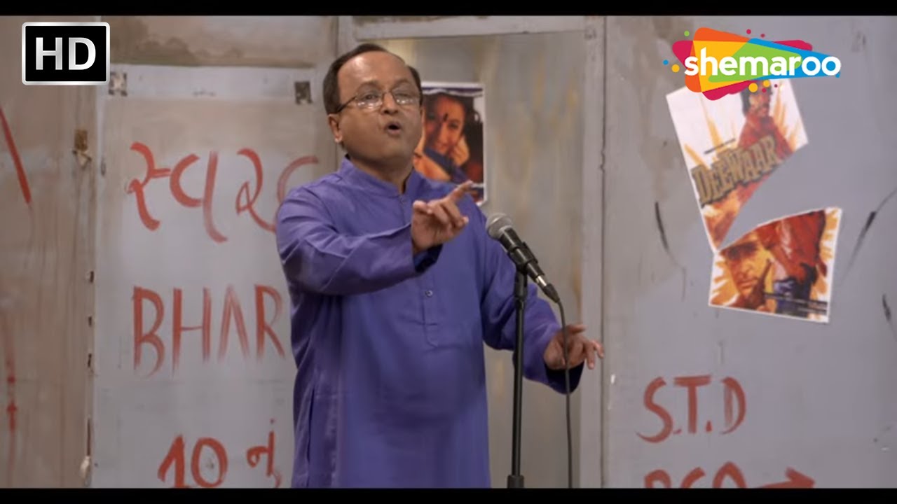 SANJAY BHAI NI ADBHUT STAND-UP COMEDY 🤣 CHAWL MA REHTA DAR DIVAS NO TRASS 😂 LAUGH OUT LOUD (L😂L)